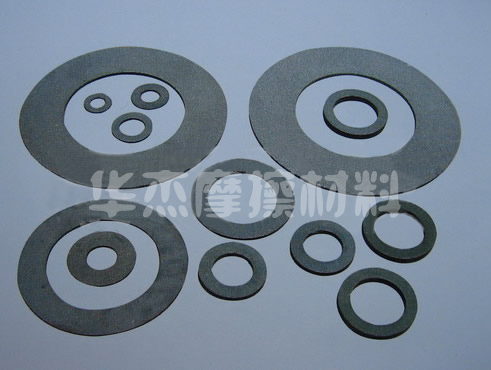 泰州華杰摩擦片公司組織開展“重陽節”會議