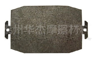 工業機械摩擦片